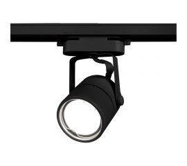 Светильник на штанге Ambrella Light Track System GL5102 