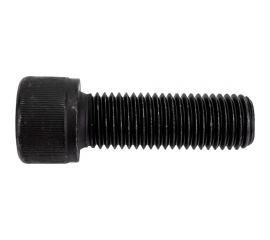 Винт ЦКИ DIN912 М20х60 12.9 ОКС 5 шт. 50574 