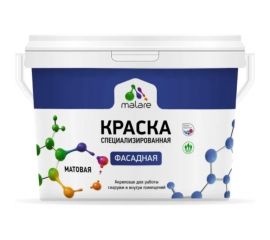 Краска MALARE ""Professional"" фасадная, спелый лимон, 2,7 л. 2021702305000 