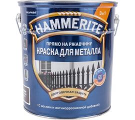 Гладкая эмаль HAMMERITE SMOOTH по ржавчине, коричневая, 5 л 5811174 