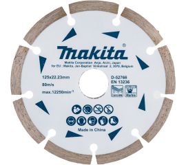 Диск алмазный сегментированный по бетону/мрамору "Эконом" 125x22.23x7 мм Makita D-52766 