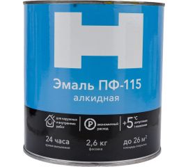 Эмаль HAMMERTON ПФ-115 желтая, 2.6 кг 210626 241491 