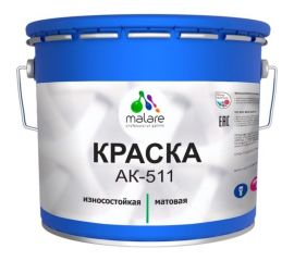 Краска для дорожной разметки MALARE АК-511 (желтый; 12.5 кг) 2015147336156 