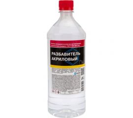 Акриловый разбавитель ХИМИК 1 л 66271204 