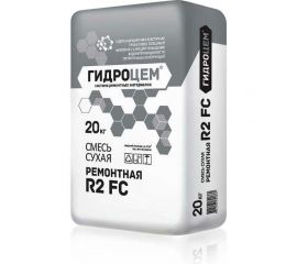 Ремонтная смесь Гидроцем R2 FC 20 кг Г00067 