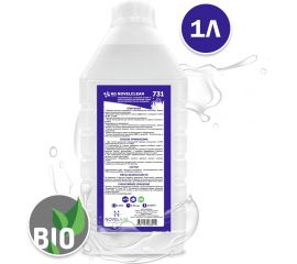 Обезжириватель на водной основе от нефте-масляных загрязнений NovelGuard NovelClean 731 (низкопенное; безопасно для алюминия; 1 л) 731101 