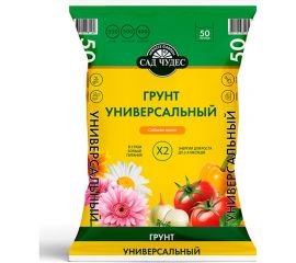 Грунт Сад чудес Садовая земля универсальный 50 л 4607951410269 