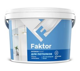 Акриловая краска ЯРОСЛАВСКИЕ КРАСКИ FAKTOR для потолков белая, ведро 2,5 кг О05350 