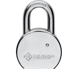 Навесной замок 65 мм ЗУБР ЭКСПЕРТ 37271-65 