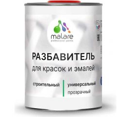 Разбавитель для красок и эмалей MALARE 1 л 2036775096441 