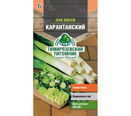Семена Тимирязевский Питомник лук-порей Карантанский поздние, 1 г Of000095524 