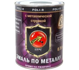 Эмаль с металлической стружкой (гранитная 718; 0.75 л) Poli-R 14051 