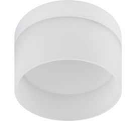 Встраиваемый светильник под лампу ЭРА GX53 DK98 WH белый матовый Б0056348 