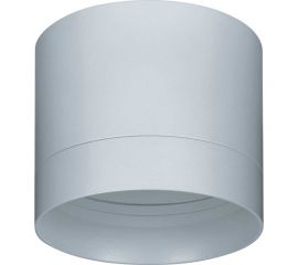 Светильник Navigator 93 367 ngx-c-001-01 93367 