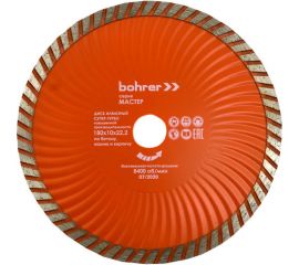 Диск алмазный Супер-турбо по железобетону/кирпичу/камню/граниту Мастер 180x22.2 мм Bohrer 39418010 