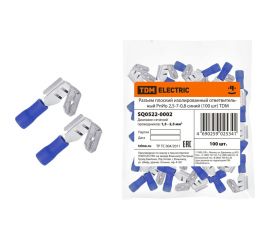 Плоский изолированный ответвительный разъем TDM РпИо 2,5-7-0,8 синий 100 шт SQ0522-0002 