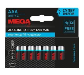 Батарейки ProMega ааа мизинчиковые, 40 штук в упаковке 1420751 