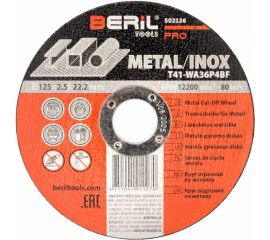 Круг отрезной по металлу PRO 125x2.5x22.2 мм BERIL 502126 16564 