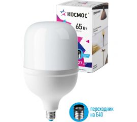 Светодиодная лампа КОСМОС HWLED 65W E27 6500K переходник в комплекте на Е40, LksmHWLED65WE2765 