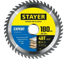 Диск пильный по дереву STAYER Expert 180x30/20 мм, 48Т 3682-180-30-48_z01 