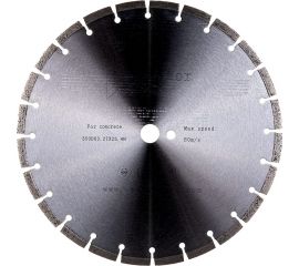 Диск алмазный для резки бетона VFS-350 VEKTOR 1565 