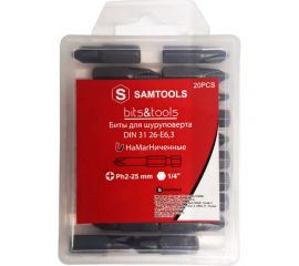 Бита крестовая PH2, 25 мм Samgrupp 16031 