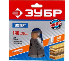Диск пильный по дереву ""Оптимальный рез"" (140х20 мм; 24Т) Зубр 36903-140-20-24 