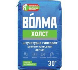 Гипсовая штукатурка Волма Холст, 30 кг 30000283 