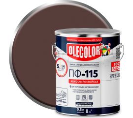 Эмаль OLECOLOR ПФ-115 шоколадный, 5 кг 4300002459 