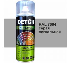 Эмаль DETON акриловая, быстросохнущая, сигнальный серый, RAL 7004, аэрозоль 520 мл DTN-A07252 