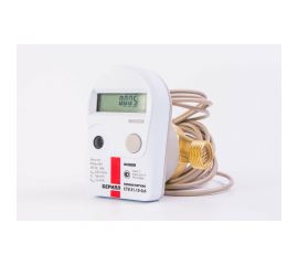 Теплосчетчик Ителма СТЭ 31 БЕРРИЛ с КМЧ СТЭ 15, Qn0,6 