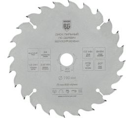 Диск пильный по дереву и ДСП быстрый рез 185x20/16 мм, 24z, 2.6x1.8 мм, ATB 10 Berger BG BG1640 