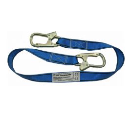 Удерживающий строп из полиамидной ленты Спецодежда-2000 А 10100 