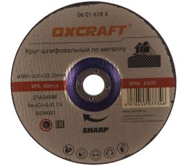 Круг шлифовальный по металлу Premium (180х6х22.2 мм) OXCRAFT PO000120331 