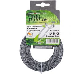 Леска крученая с сердечником 2.4 мм, 15 м для триммера Green Revolution ЛС-715024 