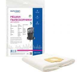 Мешки синтетические многослойные 5 шт. для пылесоса SPARKY, TENNANT, КОРВЕТ, КРАТОН EURO Clean EUR-313/5 