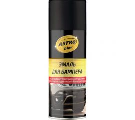 Эмаль для бамперов ASTROhim аэрозоль, черная, 520мл AC-641 
