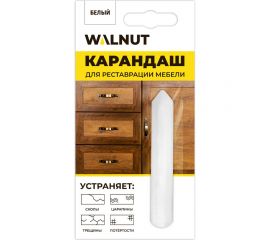 Восковый карандаш для мебели WALNUT белый, 8.8 г WLN0063 