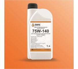 Трансмиссионное масло Лакирис GL-5/GL-4, 75W-140, синтетическое, 1 л 74785 