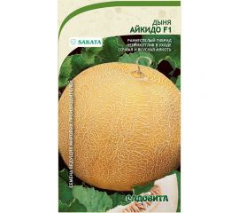 Семена Садовита Дыня Айкидо F1 5 шт. Sakata 00216514 