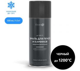 Термостойкая эмаль для печей и каминов Elcon max therm черная, до 1200 градусов, аэрозоль, 520 мл 00-00463233 