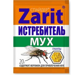 Средство от мух Zarit гранулы истребитель спайдер 20 г зарит 133840 