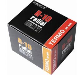 Пластыри ROSSVIK R-10 термо 55х75/1 сл 20 шт НФ-00000349 