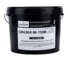 Смазка FORWARD GEAR № 158М, ведро пластик 10 кг 237 