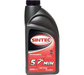 Масло 5-МИНУТ Sintec 500 мл, 999804 