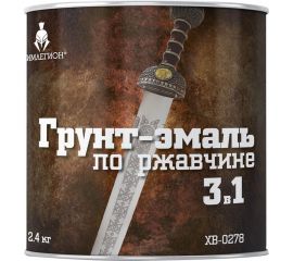 Грунт-эмаль 3 в 1 ХИМЛЕГИОН ХВ-0278 желтый, 2.4 кг 4680020720384 