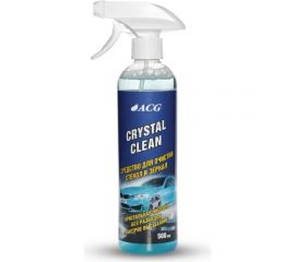 Средство для очистки стекол и зеркал ACG CRYSTAL CLEAN 500 мл 1025594 