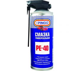 Универсальная смазка Pingo ре-40 аэрозольный баллон со смарт-распылителем, 520 мл 85050-2 