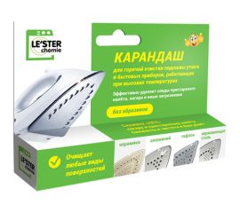 Карандаш для очистки подошвы утюга LESTER CH-i1 