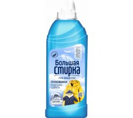 Гель для стирки изделий из мембранных тканей и пуховиков БОЛЬШАЯ СТИРКА 500 г 23431 